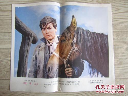 如何才能拿到高中毕业证